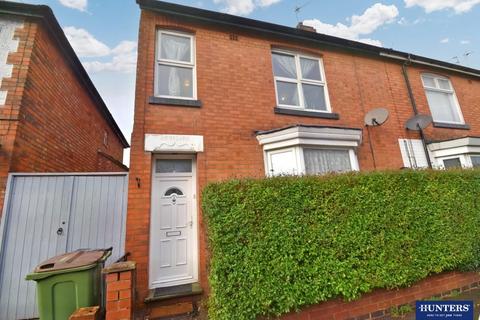 3 bedroom end of terrace house for sale, Pullman Road, Wigston