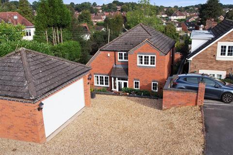 4 bedroom detached house for sale, Church View Gardens, Kinver, Stourbridge