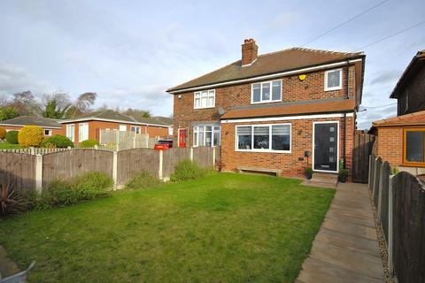 3 bedroom semi-detached house for sale, Hickleton Road, Doncaster DN5