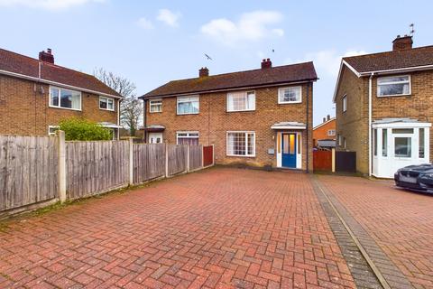 3 bedroom semi-detached house for sale, Stanley Common, Ilkeston, Derbyshire, DE7