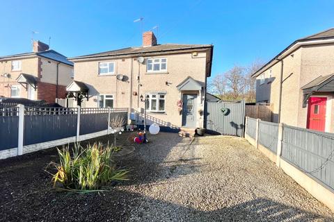 3 bedroom semi-detached house for sale, Gloucester Road, Dudley DY2