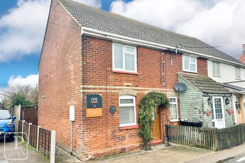 2 bedroom end of terrace house for sale, Clacton Road, Little Oakley, Harwich, Essex, CO12