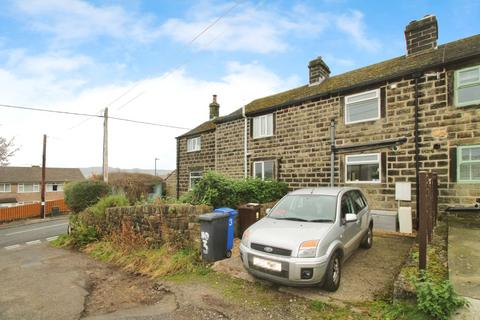 2 bedroom terraced house to rent, Hillcrest Drive, Sheffield S35