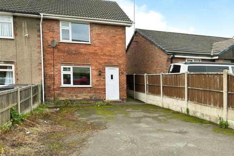 2 bedroom end of terrace house for sale, Pool Close, Nottingham NG16