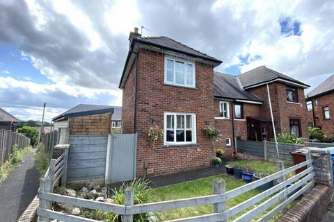 3 bedroom semi-detached house for sale, Lowe Green, Oldham, OL2 6