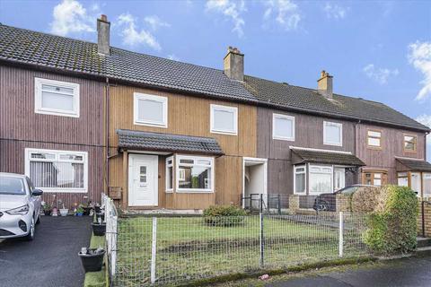 3 bedroom terraced house for sale, 38 Birkhill Crescent, EH51 9HP