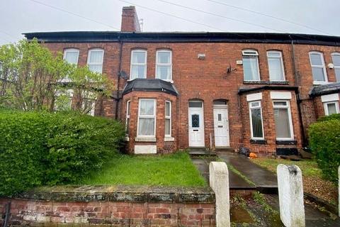 4 bedroom private hall to rent, Lorne Road, Fallowfield, Manchester