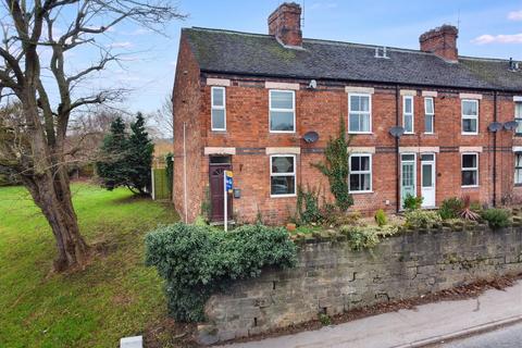 2 bedroom end of terrace house for sale, Town Street, Sandiacre