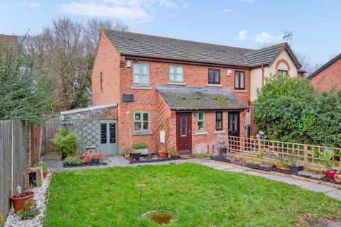 2 bedroom end of terrace house for sale, Mendip Heights, Didcot, OX11