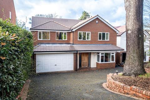 5 bedroom detached house for sale, Aragon Drive, Sutton Coldfield B73