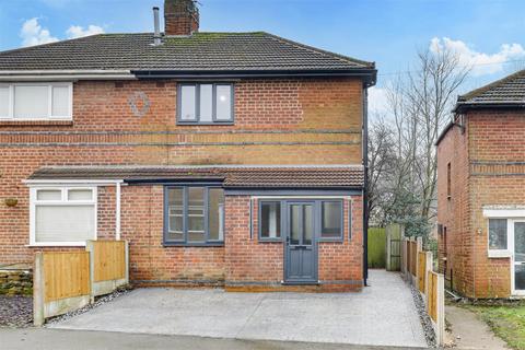 3 bedroom semi-detached house for sale, Galway Road, Arnold NG5