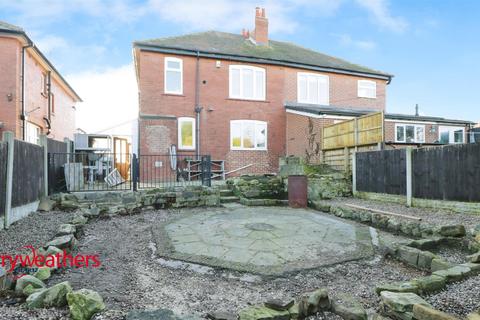 3 bedroom semi-detached house for sale, Racecourse Road, Swinton, Mexborough