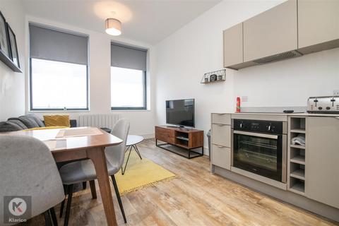 1 bedroom apartment for sale, Coventry Road, Birmingham B26