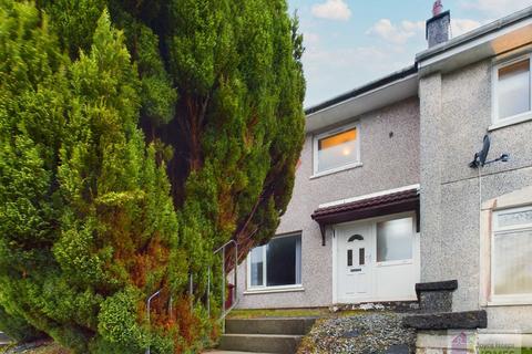 3 bedroom terraced house for sale, Bridie Terrace, East Kilbride G74