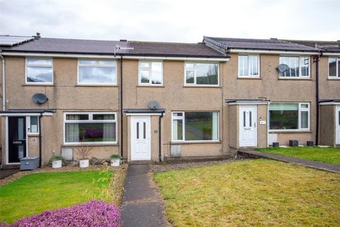 undefined, Hayclose Crescent, Kendal LA9