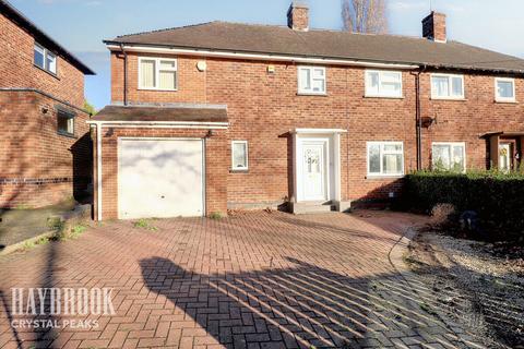 3 bedroom semi-detached house for sale, Ravenscroft Road, Sheffield