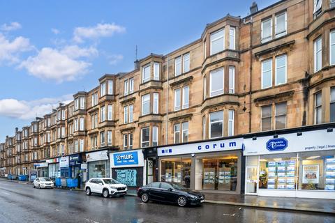 2/1, 245 Kilmarnock Road, Glasgow, Glasgow City, G41