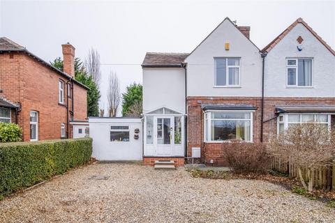 3 bedroom semi-detached house for sale, Horbury Road, Wakefield WF2