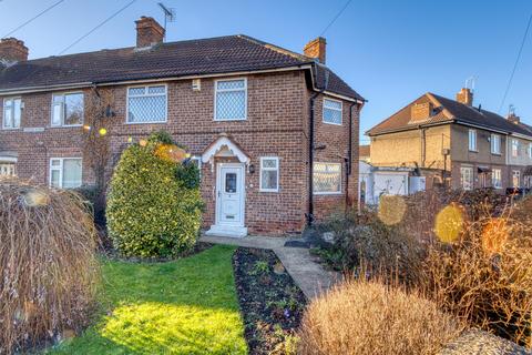 3 bedroom end of terrace house for sale, Ramsden Avenue, Langold, S81