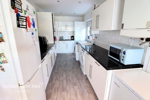 2 bedroom semi-detached house for sale, Curland Place, Stoke-On-Trent