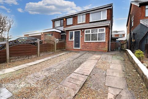 2 bedroom semi-detached house for sale, Curland Place, Stoke-On-Trent