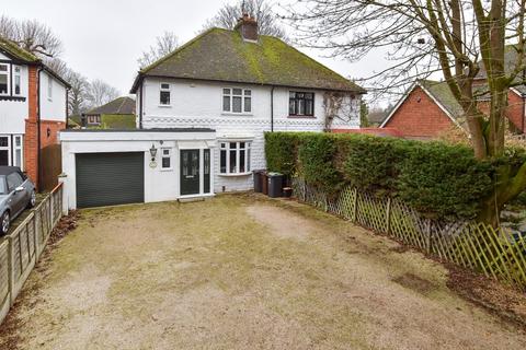 3 bedroom semi-detached house for sale, Bradbourne Lane, Ditton, Aylesford, Kent