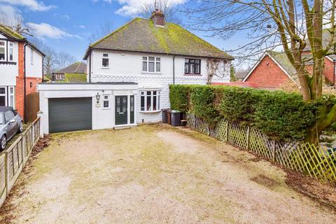 3 bedroom semi-detached house for sale, Bradbourne Lane, Ditton, Aylesford, Kent