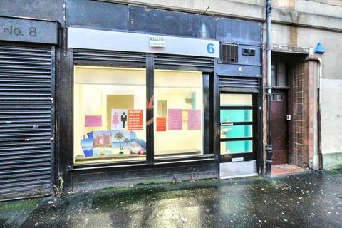 Office for sale, Bankhall Street, Glasgow, Glasgow City, G42 8JR