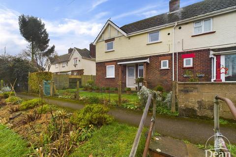 3 bedroom semi-detached house for sale, Clanna Lane, Lydney GL15