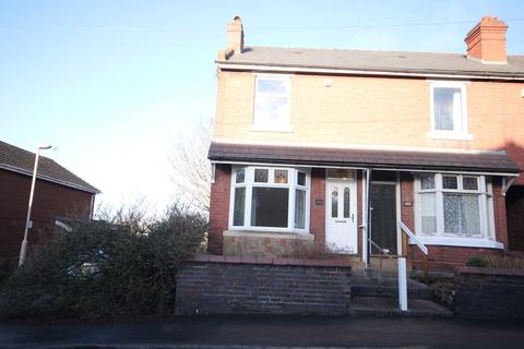 3 bedroom end of terrace house to rent, John Street, Brierley Hill DY5