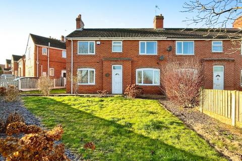 3 bedroom semi-detached house for sale, Stonebridge Lane, Great Houghton, Barnsley