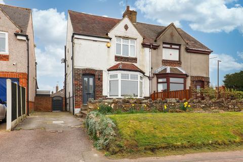 3 bedroom semi-detached house to rent, Drury Lane, Dronfield S18