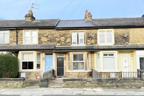 2 bedroom terraced house to rent, Albert Road, Harrogate, HG1 4HX