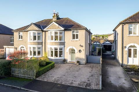 3 bedroom semi-detached house for sale, 7 Hartside Road, Kendal, Cumbria, LA9 5HS