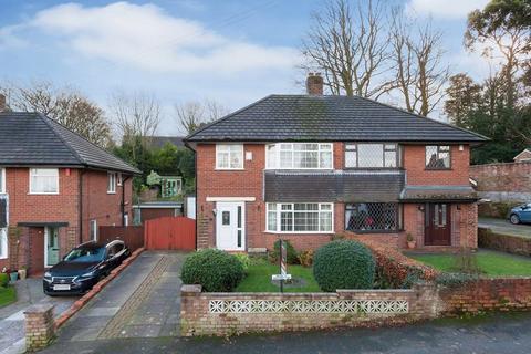 3 bedroom semi-detached house for sale, Highcroft Avenue, Congleton