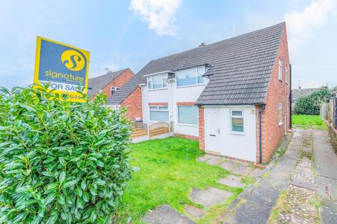 3 bedroom semi-detached house for sale, Trench, Telford TF2