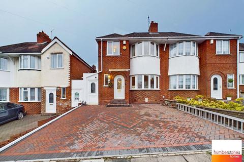 3 bedroom semi-detached house for sale, Bent Avenue, Quinton