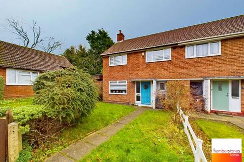 3 bedroom end of terrace house for sale, Clewley Grove, Quinton