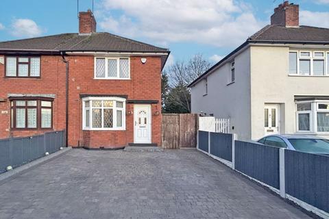 2 bedroom semi-detached house for sale, Dangerfield Lane, Wednesbury