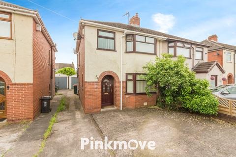 3 bedroom semi-detached house for sale, Nash Grove, Newport - REF #00025770