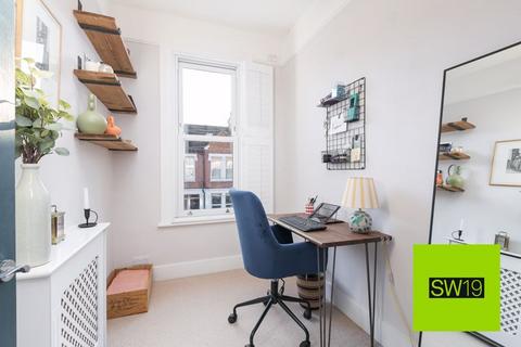 35 Boundary Road, London, SW19 2AW