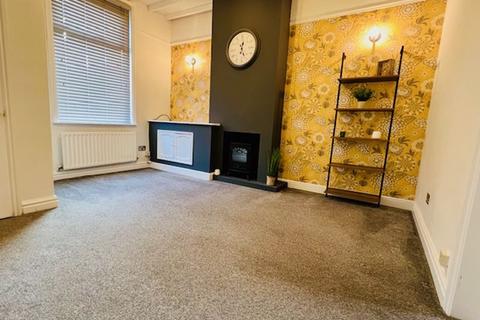 2 bedroom terraced house for sale, Marshalls Brow, Preston PR1