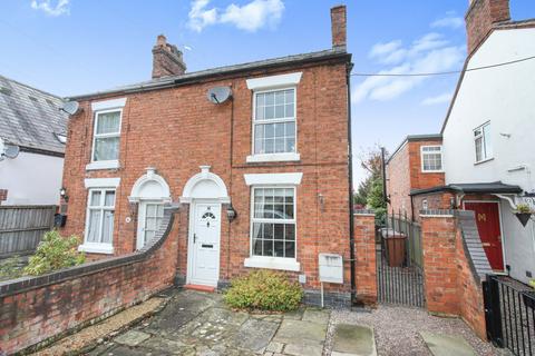 2 bedroom semi-detached house to rent, Station Road, Nantwich, CW5