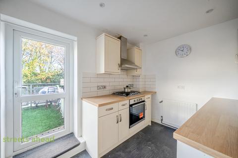 undefined, Paxton Place, London, SE27