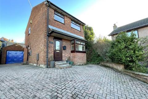 3 bedroom detached house for sale, Eden Glade, Swallownest, Sheffield, S26 4WG