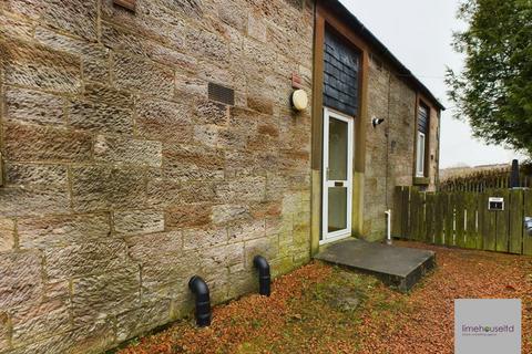 undefined, Church Row, Main Street, Kirkconnel, Sanquhar