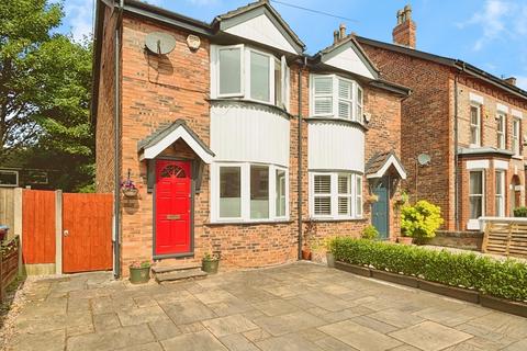 2 bedroom semi-detached house for sale, Cresswell Grove, Greater Manchester M20