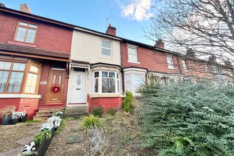 2 bedroom terraced house for sale, John Street, Brierley Hill DY5