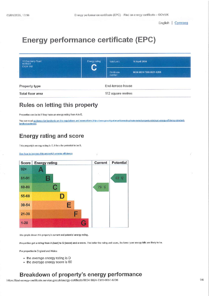 EPC