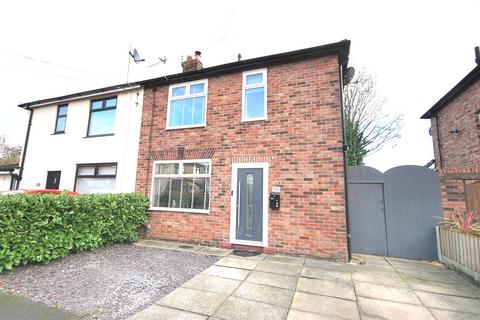 3 bedroom semi-detached house for sale, Charles Street, Leigh